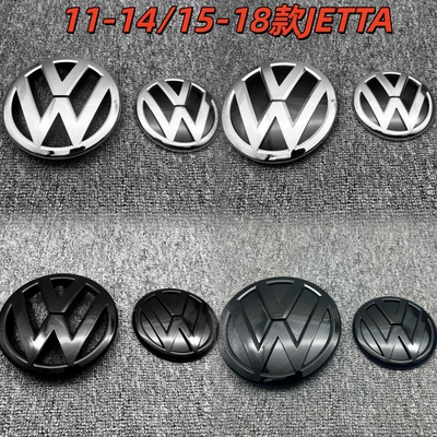 Emblem, Volkswagen Car logo