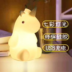クロスボーダーシリコンパットライトかわいい小さなサイ寝室クリエイティブ装飾品 USB 充電 LED 目の保護ベッドサイドランプメーカー