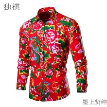 2024春秋款个性男士潮流时尚休闲东北大花花纹印花衬衫长袖衬衣男