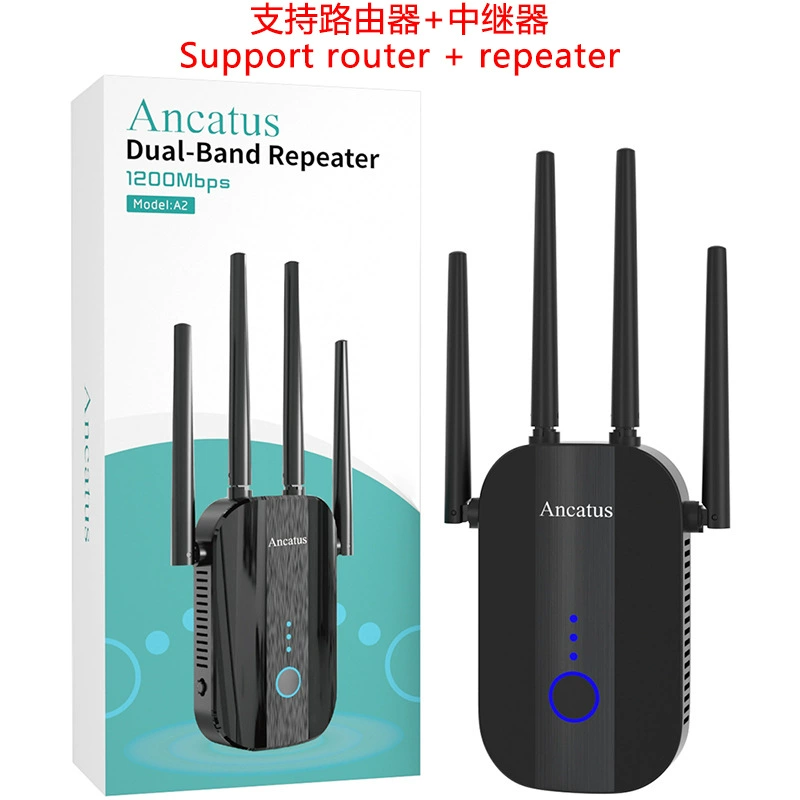 1200M English version dual -frequency wireless WiFi route Router signal amplification expansion mid -relayer EXTENDER EXTENDER