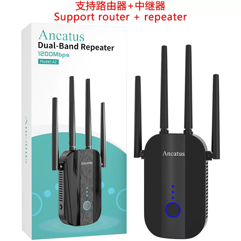 1200M English version dual -frequency wireless WiFi route Router signal amplification expansion mid -relayer EXTENDER EXTENDER