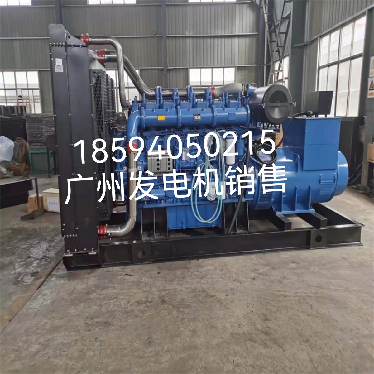 广州120KW广西玉柴发电机组   全铜无刷发电机