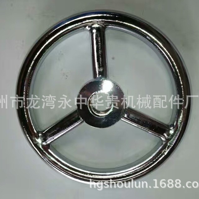 厂家供应不锈钢手轮 金属工业手轮 双幅条手轮 波纹手轮 调节手轮