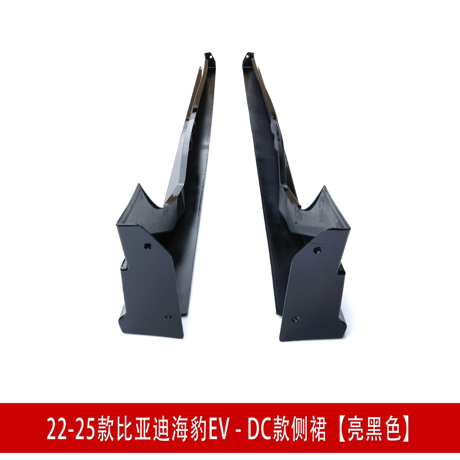 侧裙D33593.jpg