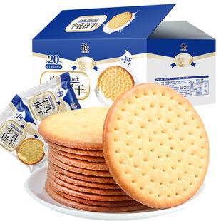 ���}ţ����500g/20������ζ��W�t���e��ʳ����l һ�����l