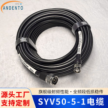 SYV50-5-1���l��| N ���^�D TNCͬ�S�����B�Ӿ�50-1ͬ�S��