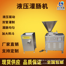 ��ָ�c���c�C ���d���P��Ԅ�Һ�����c�C �B�mʽ�ṷ�c���c�C