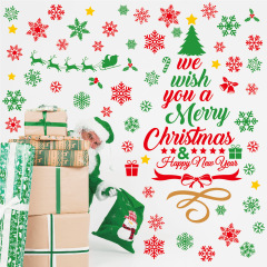 クロスボーダークリスマスウォールステッカースノーフレークメリークリスマスホリデーパーティールーム壁装飾自己粘着クリスマスウォールステッカー