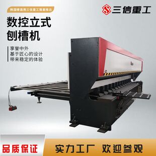 �����S�N�ۡ�������ʽ�ٲۙC ���P��_�ۙC  ���w�ػ� ��ʽ�ٿәC