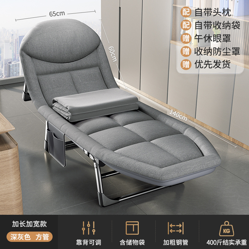 무료 담요] 두꺼운 회색 - 5단계 조절 - 두꺼운 브래킷