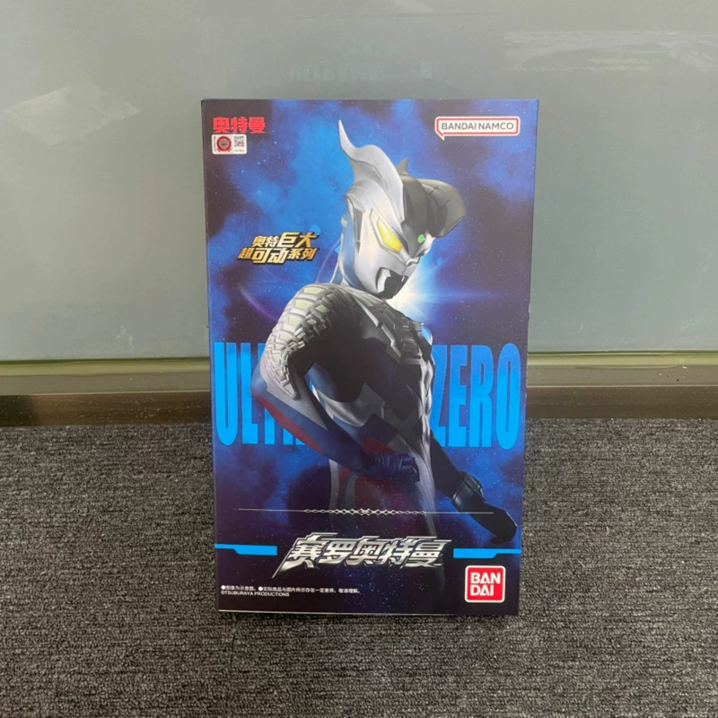 Фигурка-кукла на подвижных частях Минифигура 30 см в стиле Ультрата Га Тига, Bandai