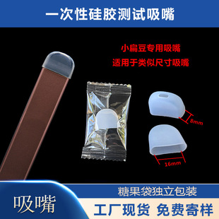 С�ⶹһ���Թ��zԇ����С������⟟ԇ�����z�����׏S��ֱ�N�ǹ�