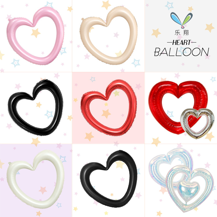 MECRLA INS风粉相框爱心勾心铝膜气球情人节求婚派对情人节装饰