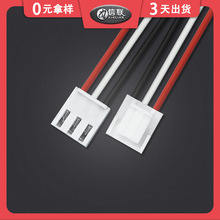 ����VH3.96mm���Ӿ� AC DC�����B�Ӿ��ӹ� LED���������Դ����