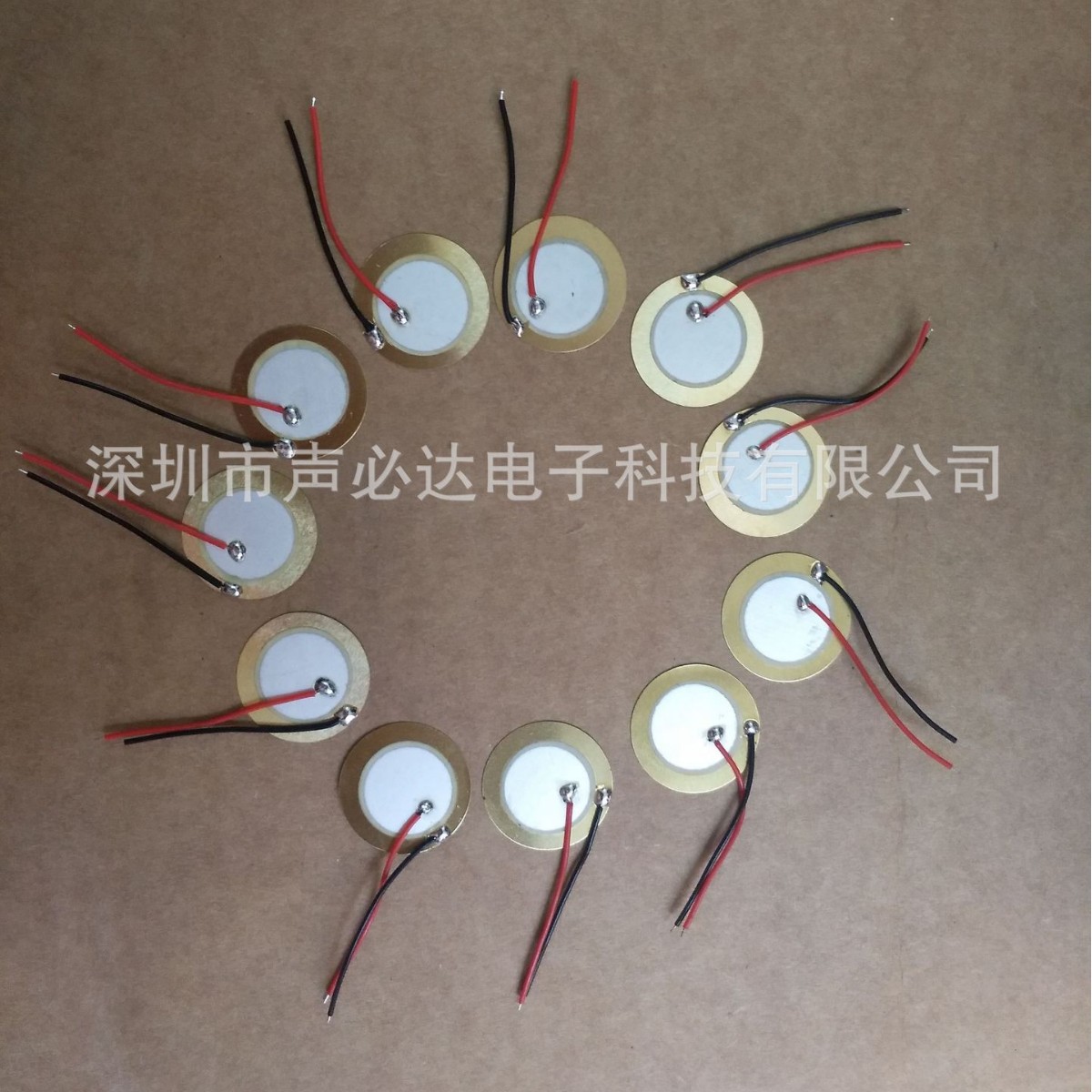 直径 15MM薄铜焊线40MM线长蜂鸣片   压电式压电陶瓷带线蜂鸣片