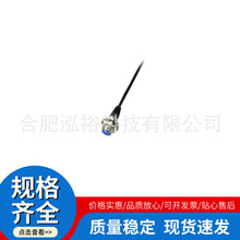 ����ʿ�ӽ������� EZ-18M EM-030B EH-614A SH-816 EZ-18M EX-V01