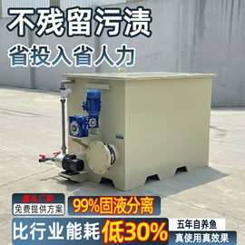 花盆容器;渔业机械;其他农业机械