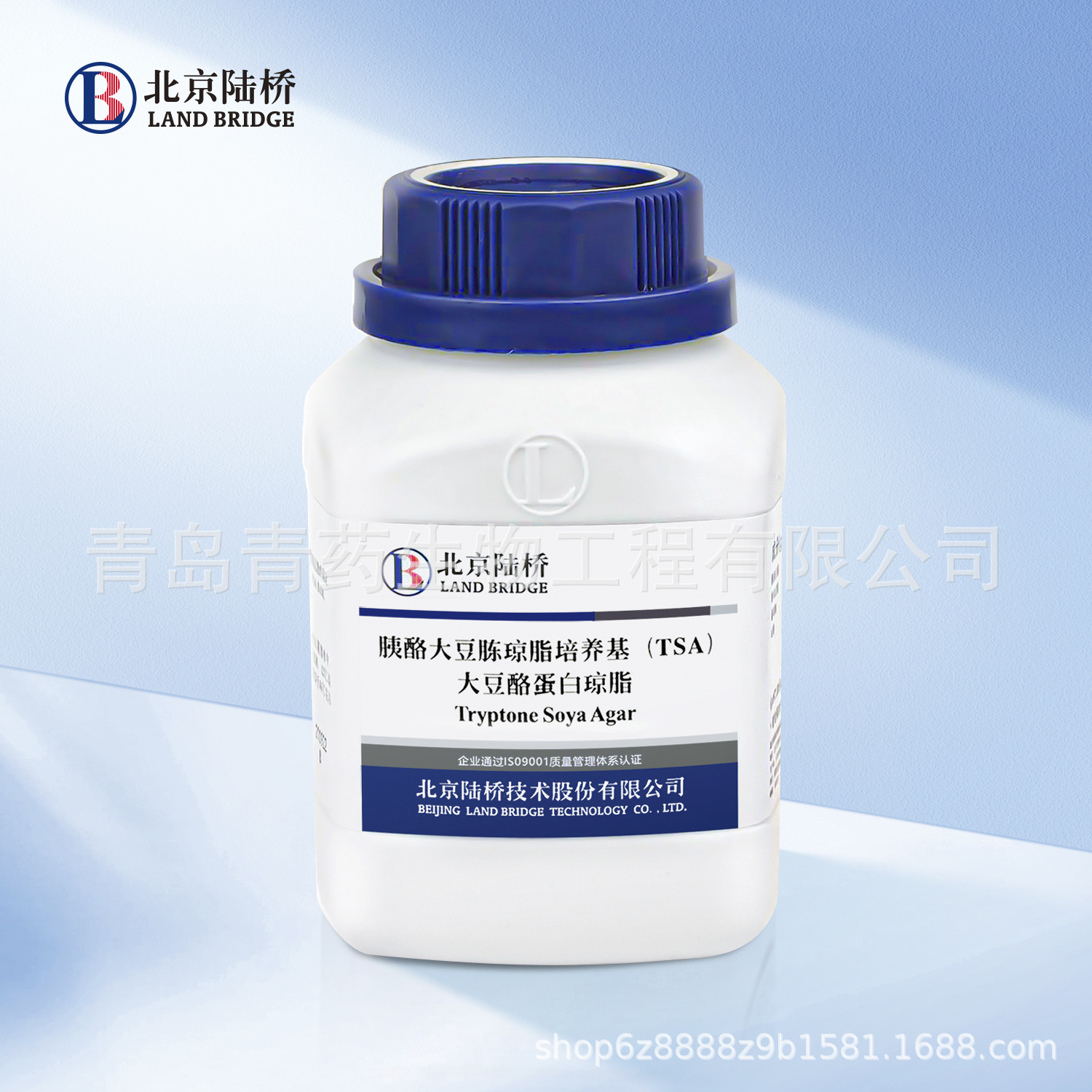 北京陆桥 胰酪大豆胨琼脂培养基(TSA)中国药典 CP168B 250g/瓶