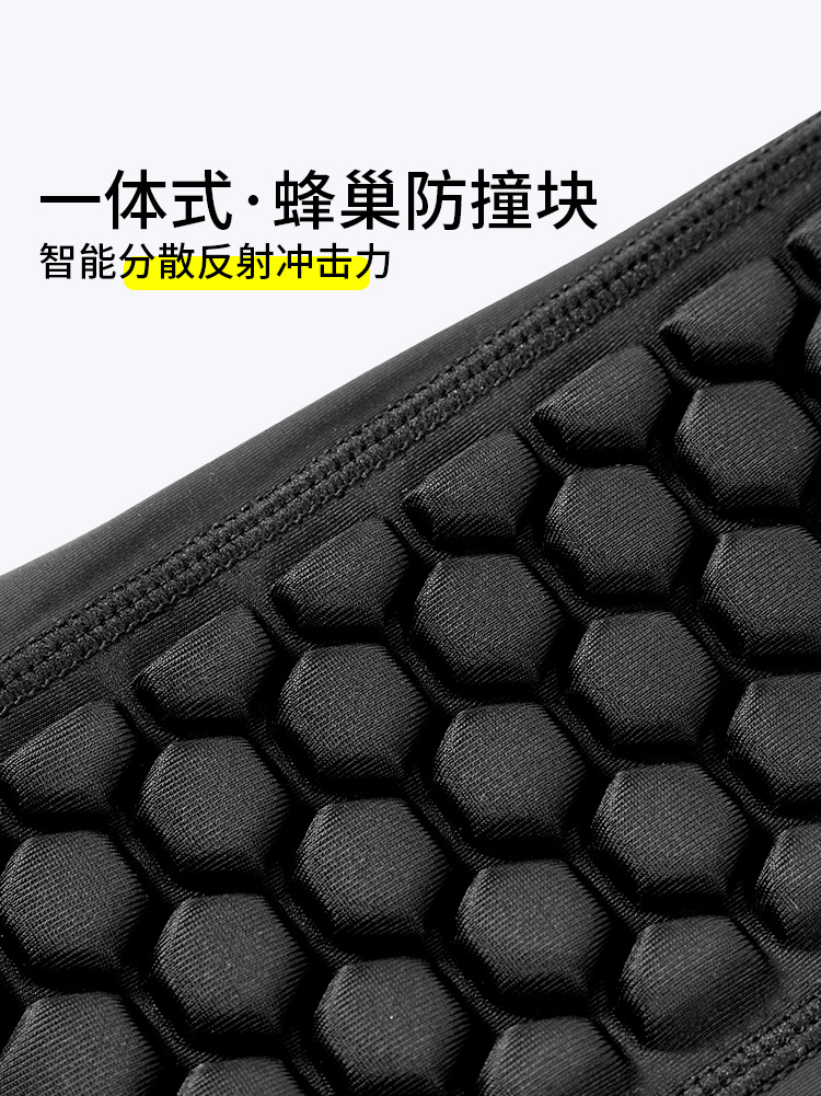 Protector de piernas para deportes de fútbol profesional al aire libre, protector de piernas anticolisión, protector de pantorrilla de secado rápido transpirable fino de verano