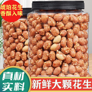 ��y���b���껨������ζ���� �ؔ�����С��Դ�^���Sֱ�l