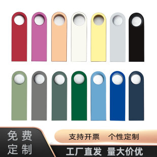 Wholesale U disk custom 32g metal mini car U disk high speed 16g business bidding USB gift lettering 64g