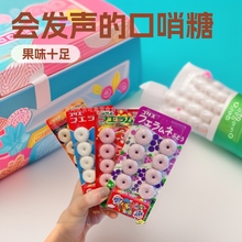 �ձ��M��Coris����˹���ڃ�ͯ���Ѳ�ݮ�ɘ�ˮ�����ǹ��W�t��ʳ