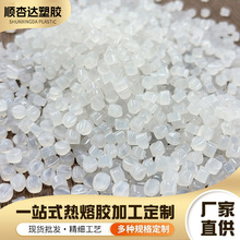 �F؛͸�������z��  �͸ߜ؟oζ�����z�w�� �����ތ��� ��ճ�����z