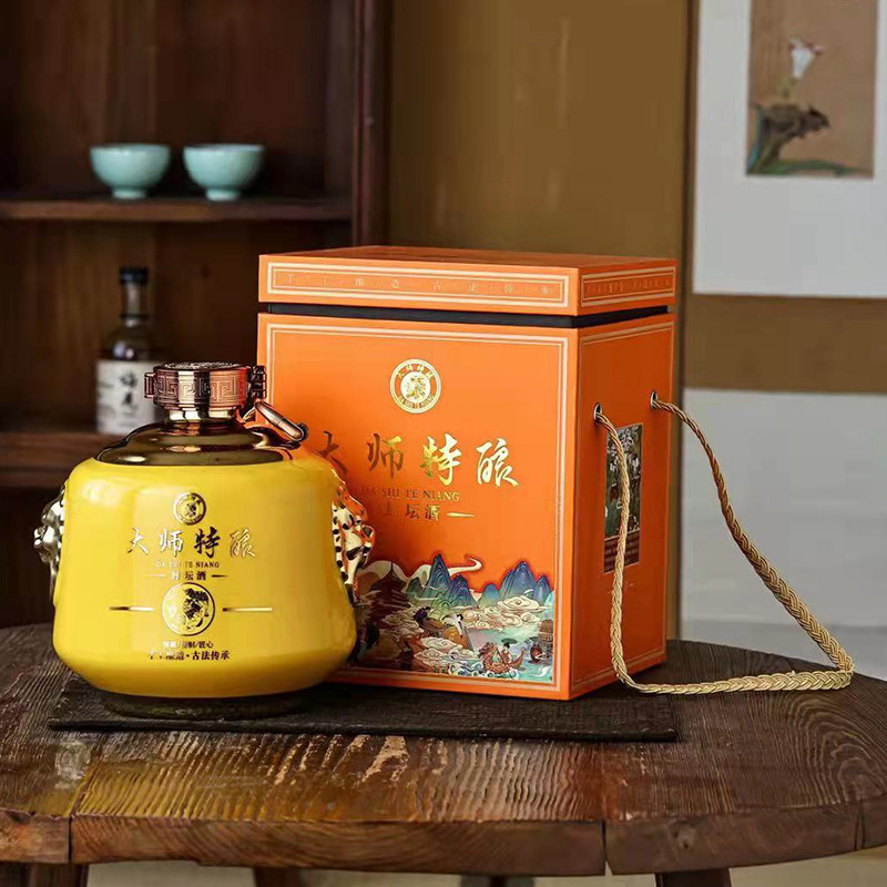 景德镇陶瓷酒瓶5斤空酒瓶酒壶酒罐酒坛子礼盒源头厂家支持刻字