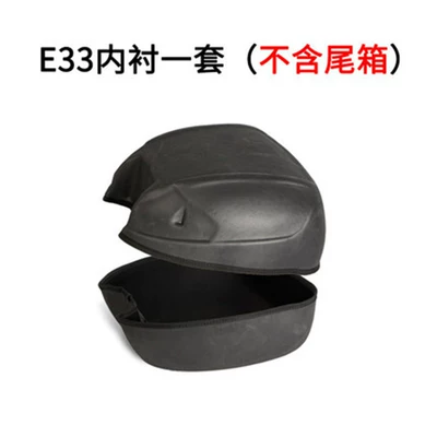 Motorcycle trunk – box decal lining backrest - e33-lining