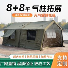 ��⎤��һ������ �GɫTC�޲�8+8���������ꖲ�¶�I��⎤��
