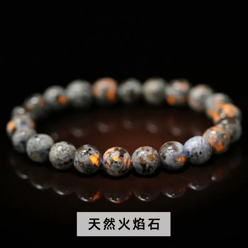 Natural flame stone bracelet