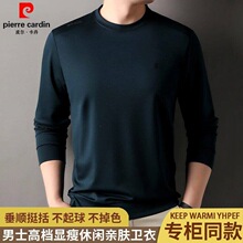 Ƥ������2026�����¿���ʿ�A�I�L���l�±����H�w����������������