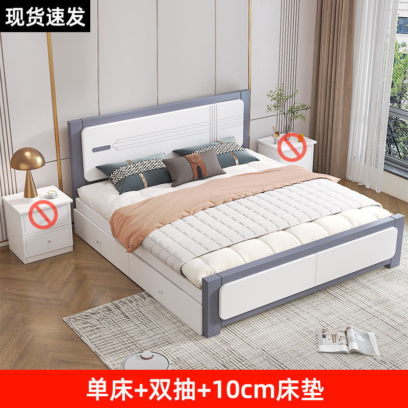 床实木床1.8米双人床主卧北欧经济型1.5米家用小户型1.2米单人床|undefined