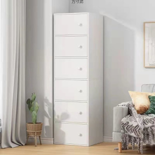 Chest of Drawers Storage Cabinet Bedroom Vertical Cabinet Household Simple Drawer Cabinet Living Room Wall Storage Cabinet Small Cabinet Storage Cabinet