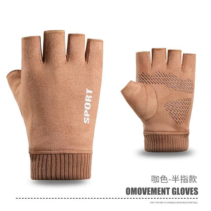 스웨이드 반장갑 카키색