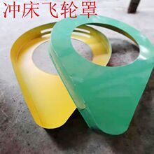 �S�қ_������C�����o���X݆�wƤ��݆���o��16���w݆�֚��� ��