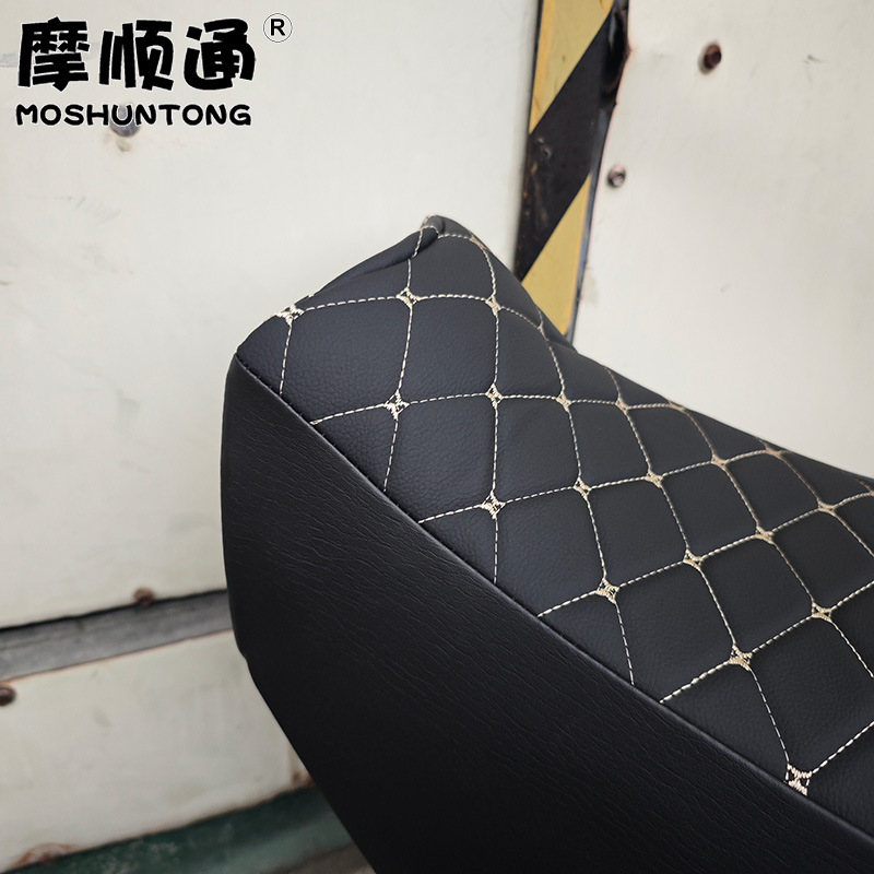 Suitable for Haojue Motorcycle Dks150 Thickened Leather Sun Protection Seat Cover Hj150-21 Heat Insulation Seat Cover