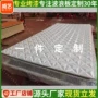 实木塑料pvc竹木护墙板