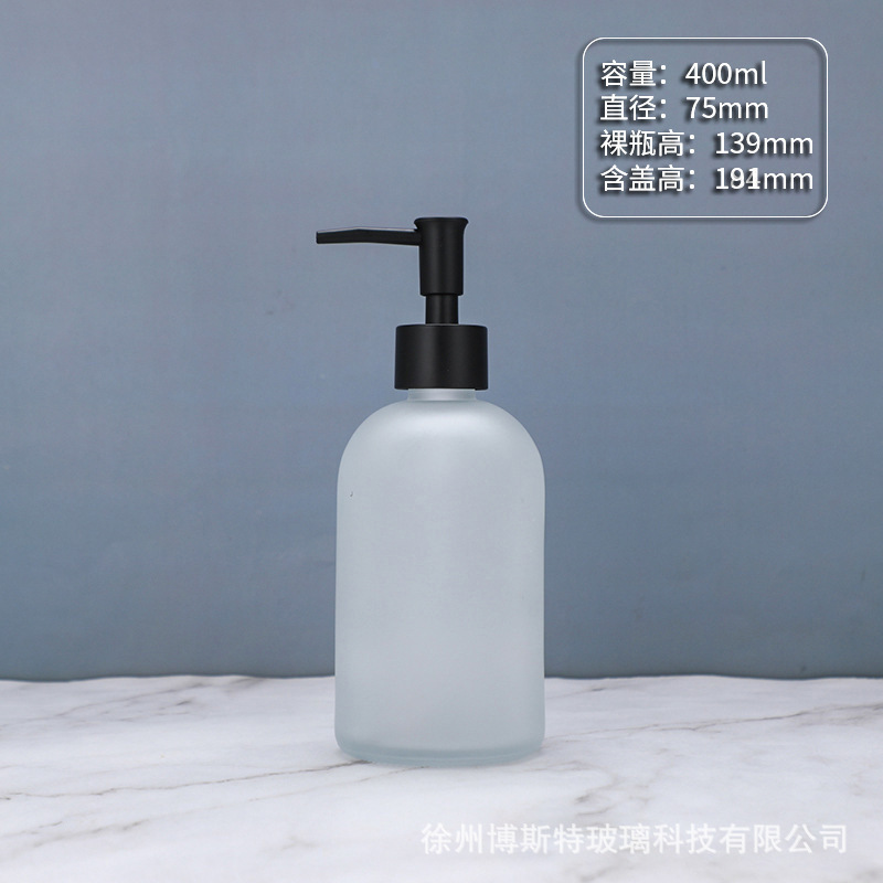 400ml; botella de arena de esmaltado + bomba de presión de cabeza pequeña negra ABS; vidrio