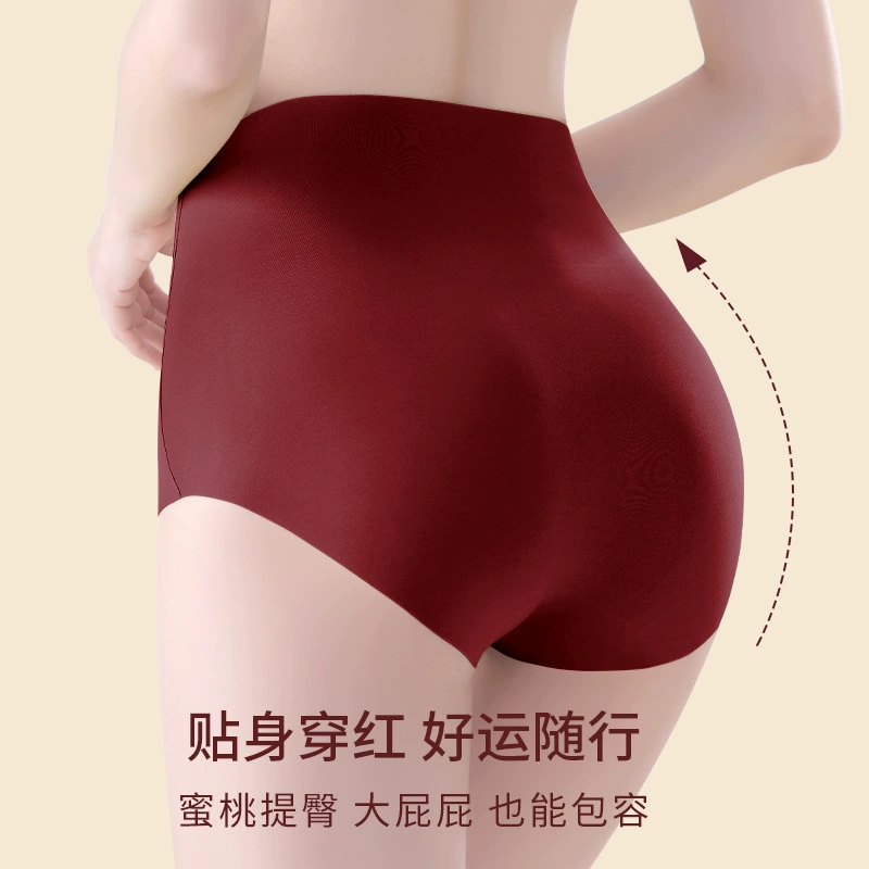 Shaping Briefs (Birthday Charm) high-waist silk-blend, hip correction, demi-season festive underwear