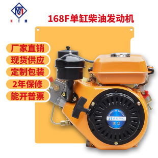 С��168F�L��θײ��Ͱl�әC��ˮˮ��Ĩ��C��șC���Ĳ�