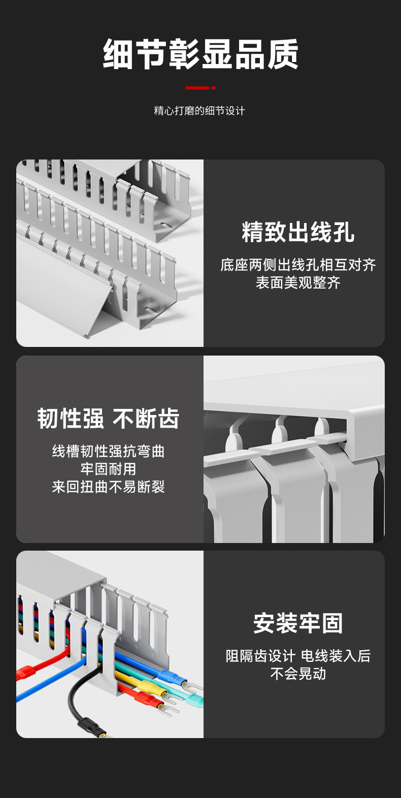 详情_13.jpg