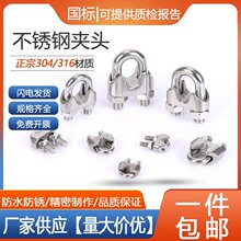 304/316L䓽z�K���^�A�^U�͊A�K�ۿ������^�i�۾o�K��䓽z���o��