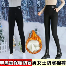 打底裤;休闲裤;女士短裤