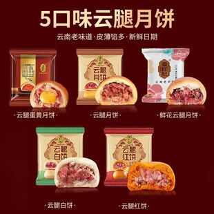 ����ӛ50g������ʽ����خa��������ɢ�b�b���l��ȵ��S���