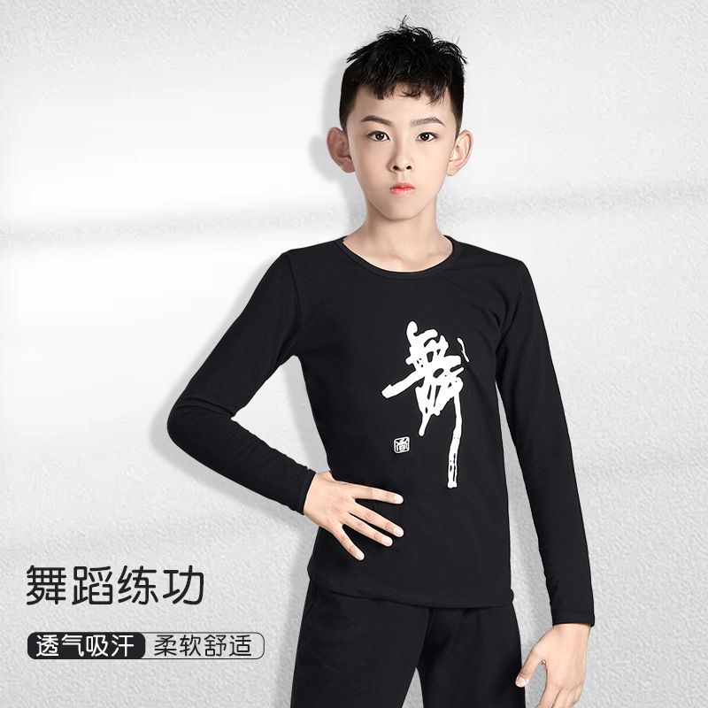 Ropa de baile para niños Primavera de manga larga niños ropa de práctica de niños ropa de baile latino ropa de cuerpo de baile chino top negro
