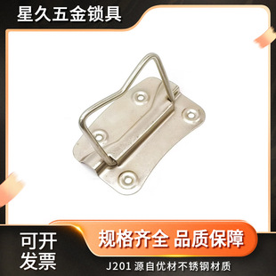 ������ ���P䓹��I ���������� J201��