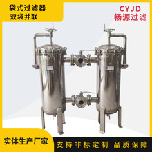 P䓴ʽ^V pK2D-2SK ˮˮˮǰ^VO