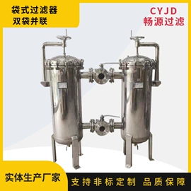 过滤器;其他过滤设备;过滤机