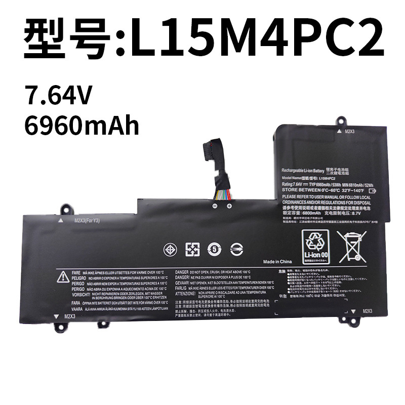 Applicable to Lenovo L15M4PC2 YOGA 710-14ISK 14IKB 15IKB L15L4PC2 brand new battery